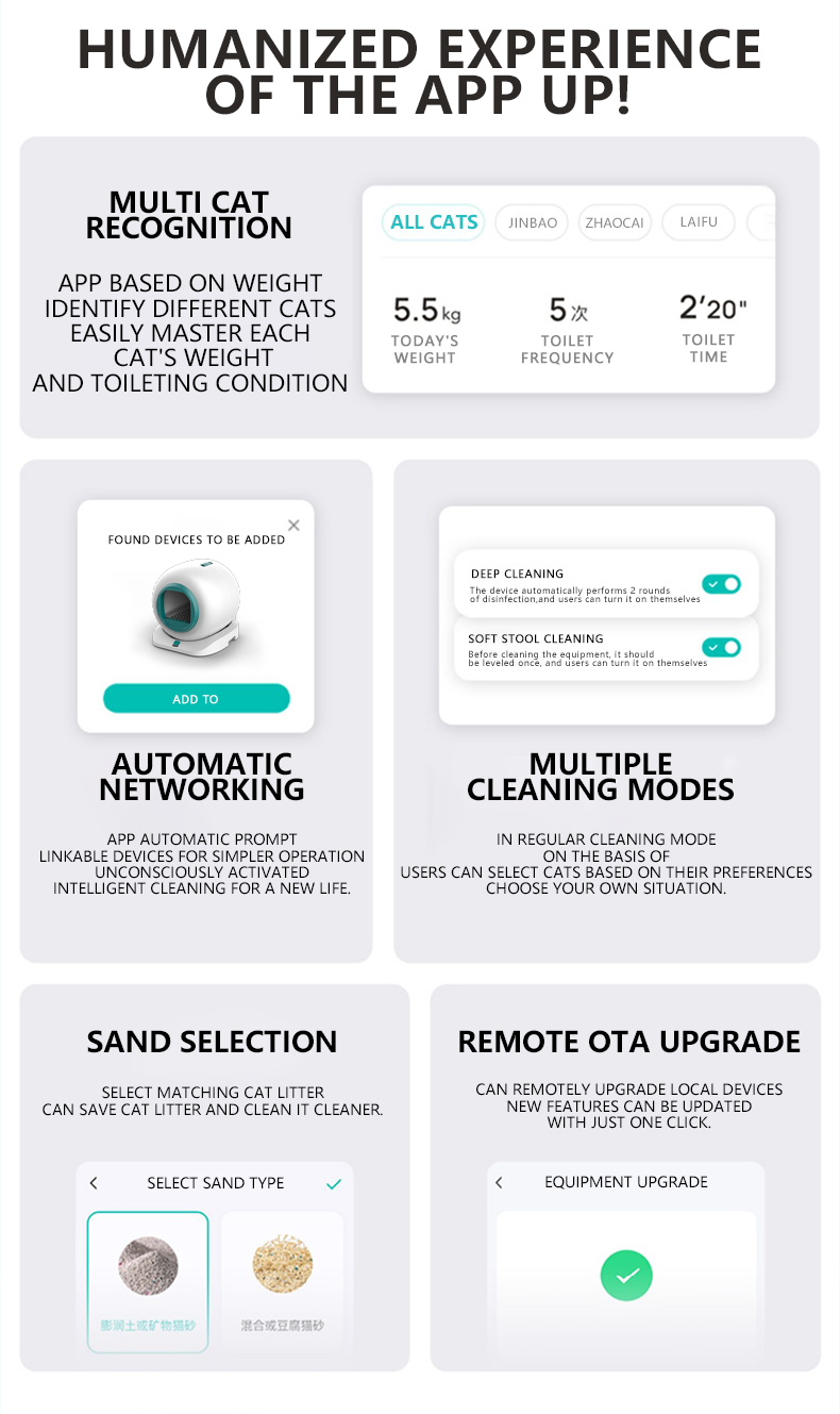 猫砂盒_11.jpg 猫砂盒_11.jpg