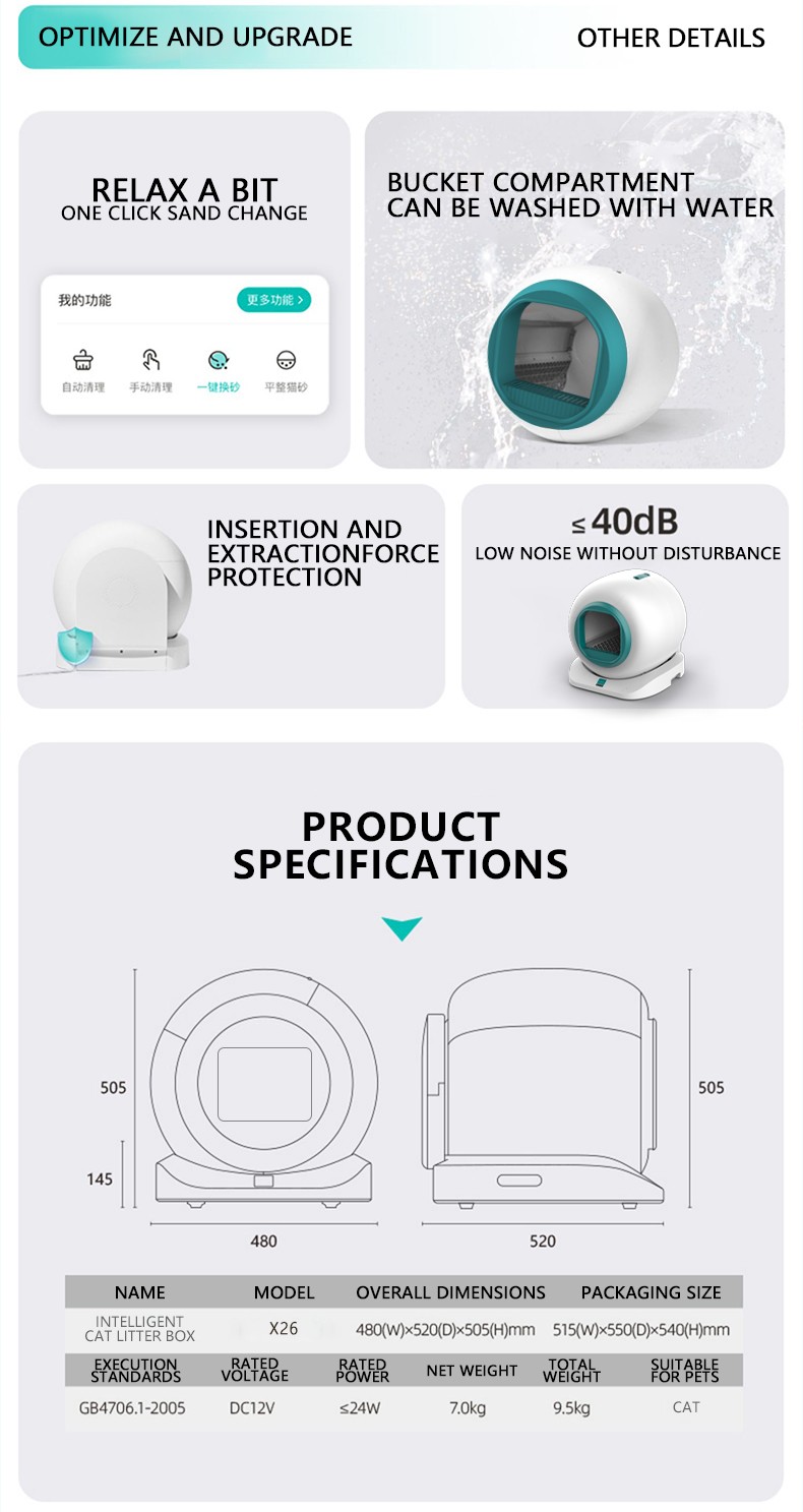 猫砂盒_12.jpg 猫砂盒_12.jpg