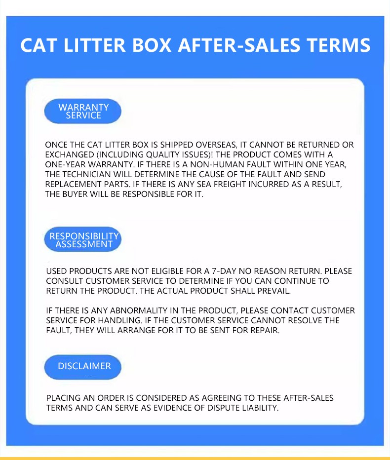 猫砂盒_15.jpg 猫砂盒_15.jpg